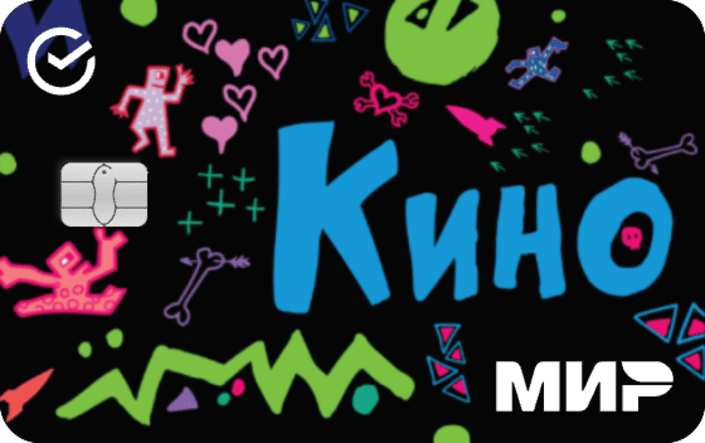 Сбер Кино